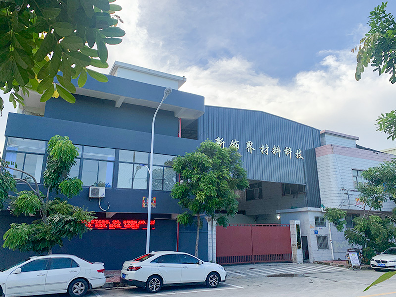 企業(yè)相冊(cè)